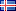 Замки Исландии